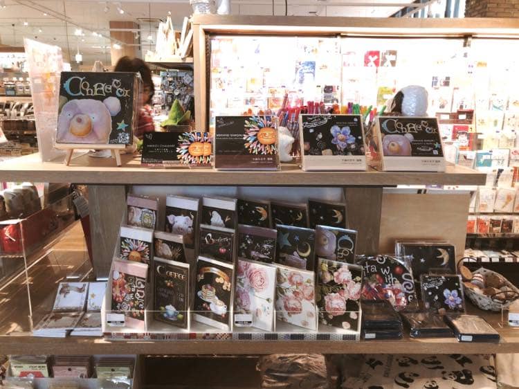 大森みき子展示