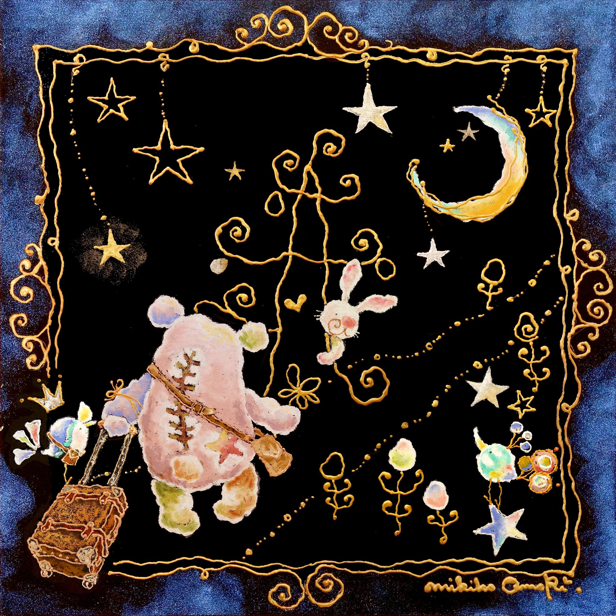 bring you（2023編）