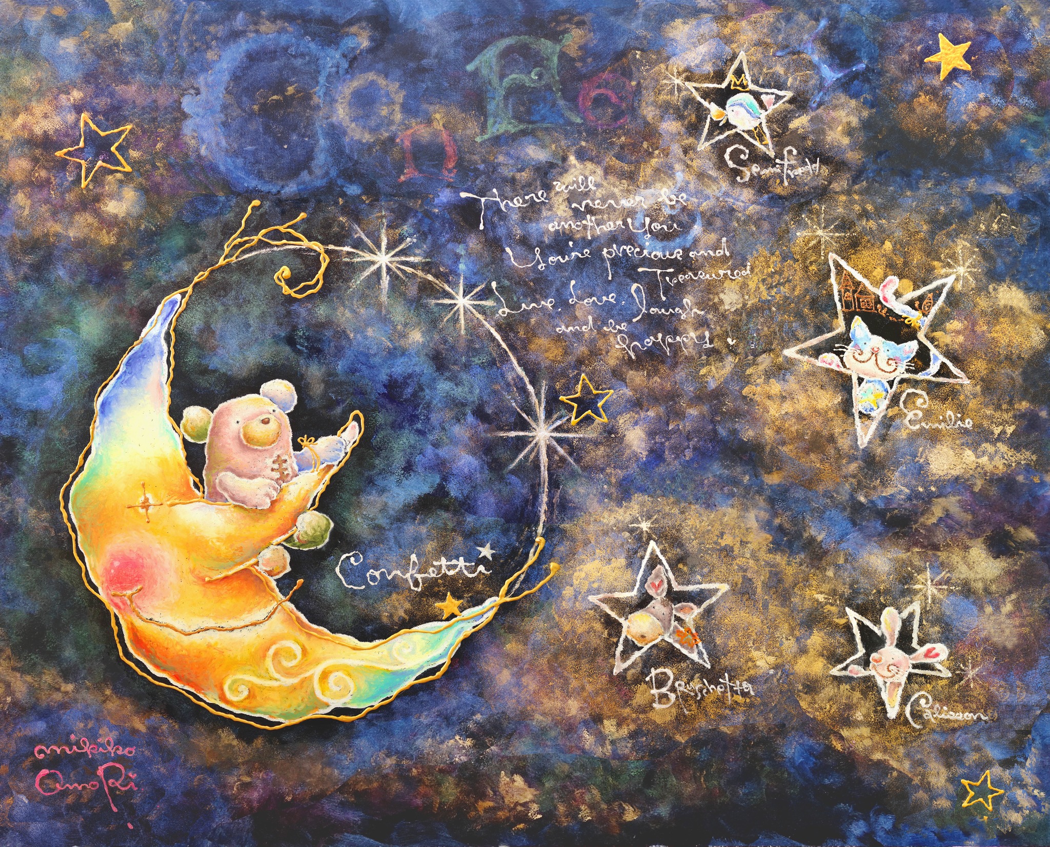 my special place☆～with you