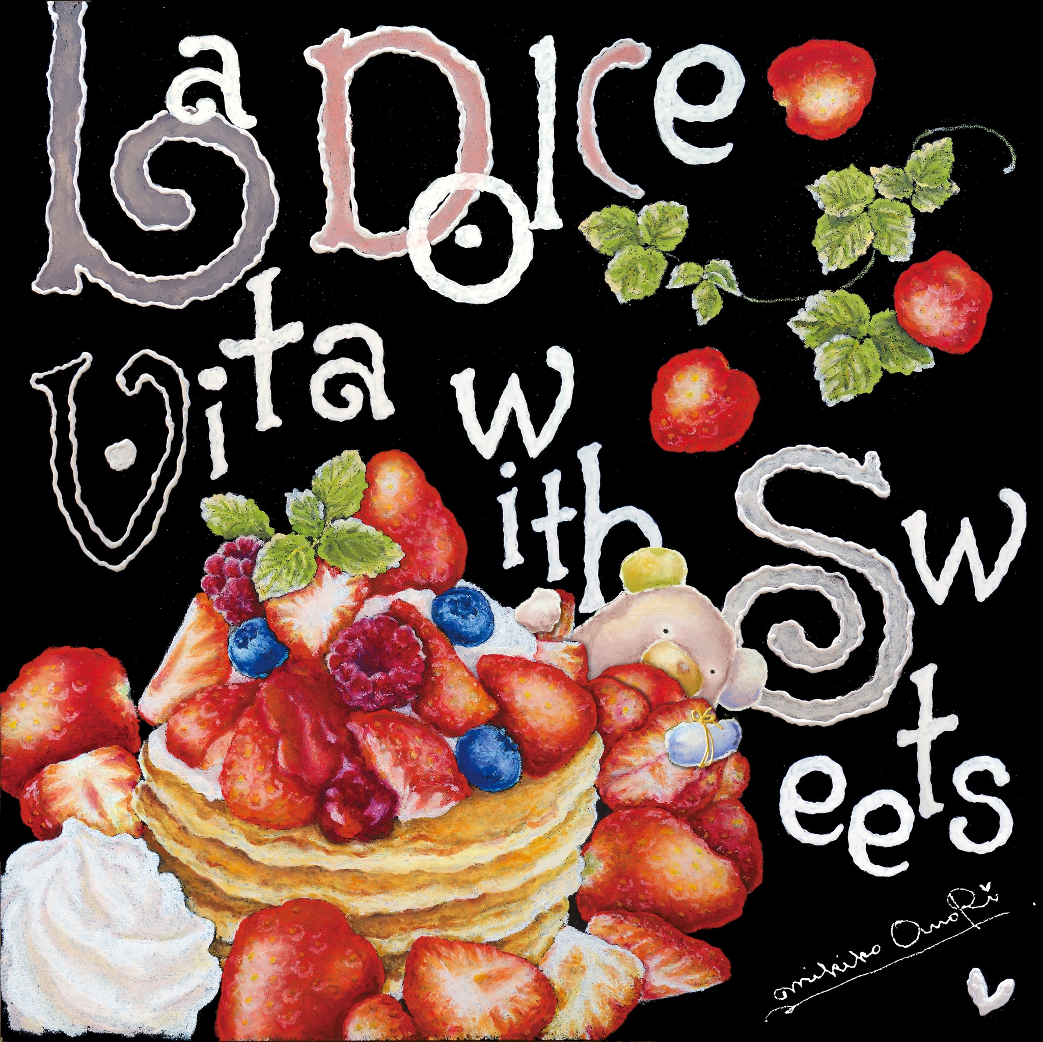 コンフェッティ