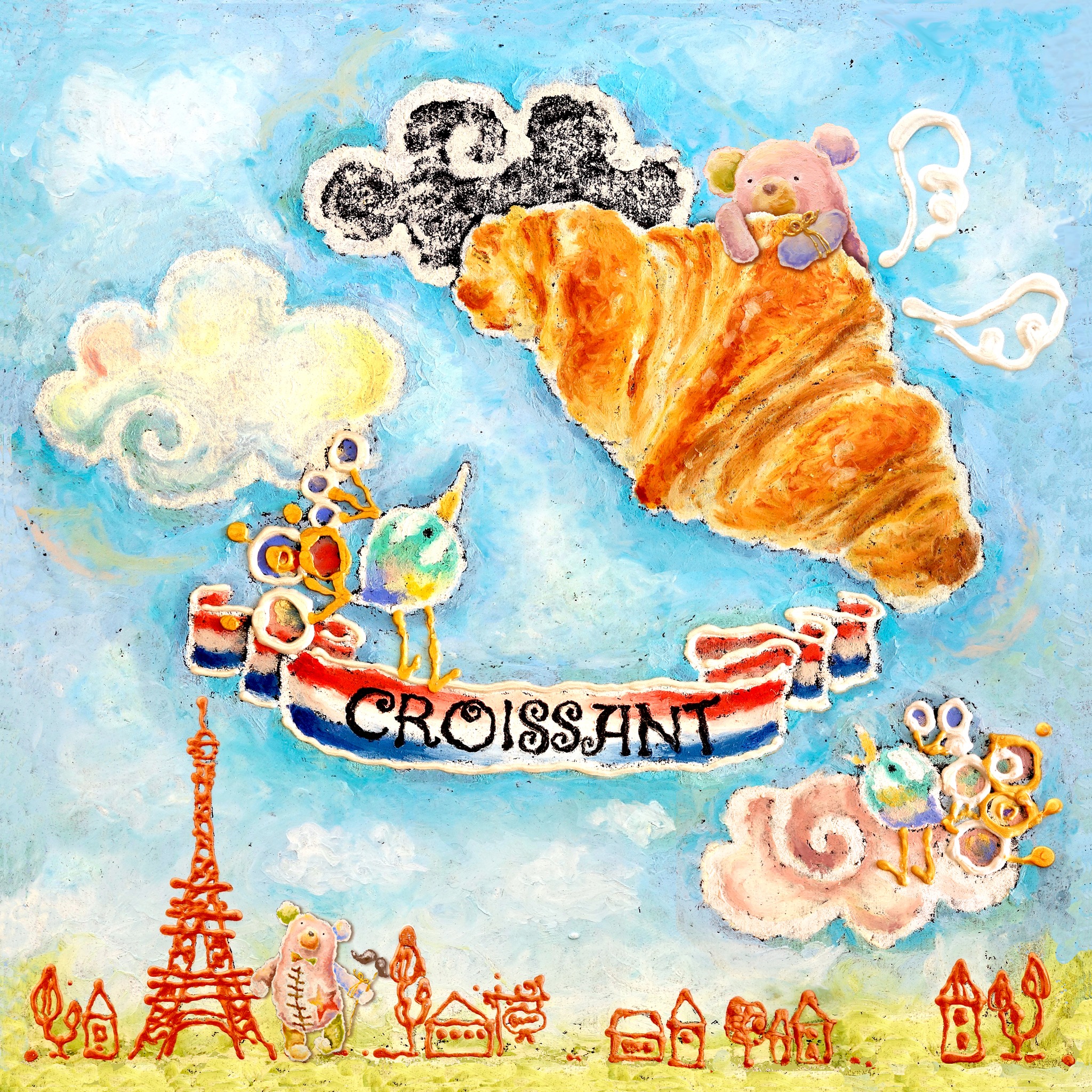 空飛ぶクロワッサン