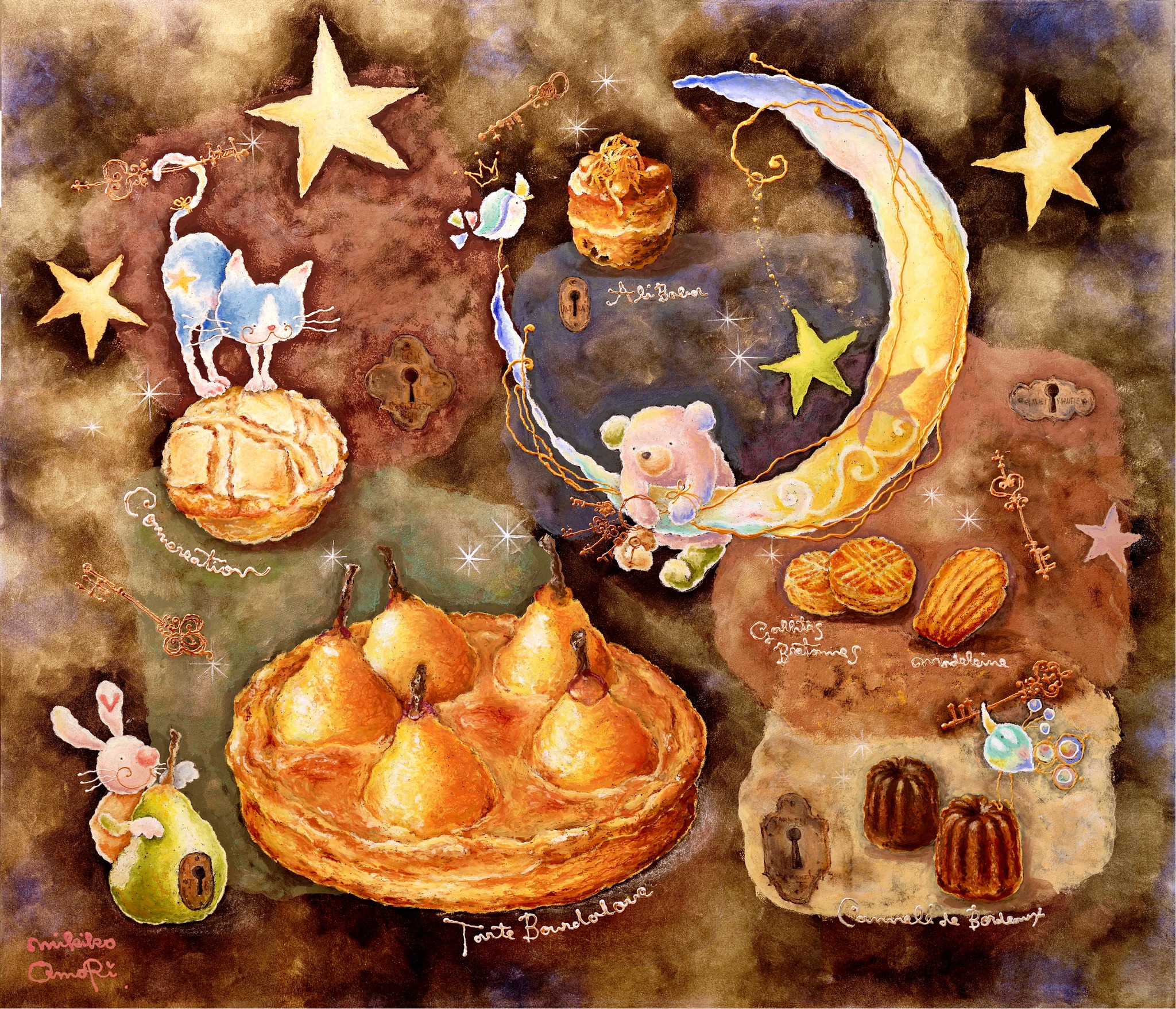 秘密の焼き菓子工房